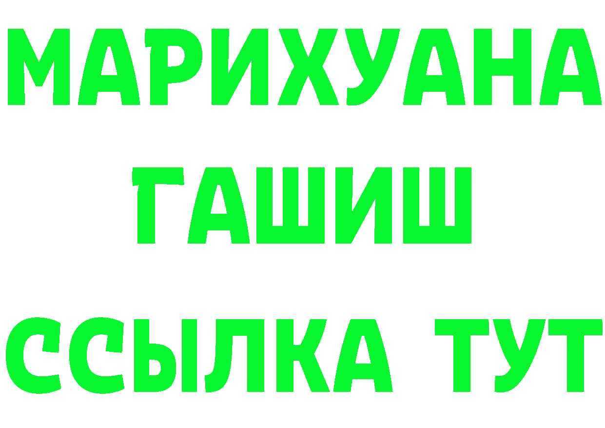 Cannafood марихуана как войти это мега Далматово